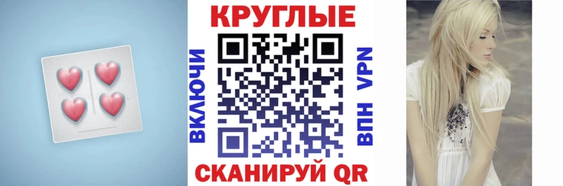 закладки  Каменск-Уральский  omg как войти  ЭКСТАЗИ 250 мг 
