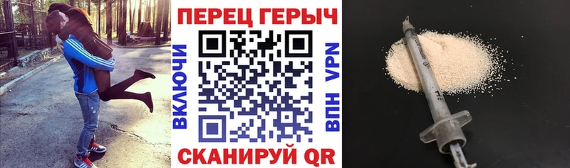 OMG рабочий сайт  где можно купить   Каменск-Уральский  Героин белый 