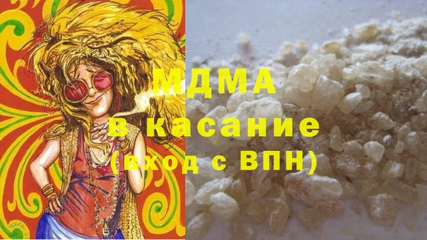 герыч Аркадак