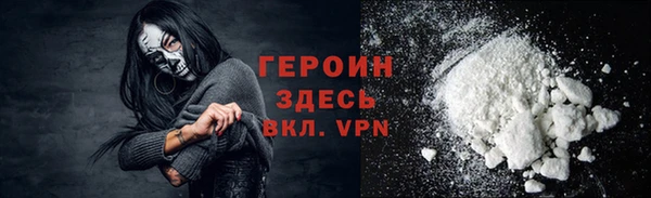 герыч Аркадак