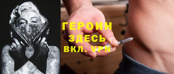 марки lsd Абдулино