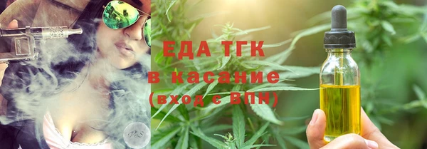 шишки Алексин