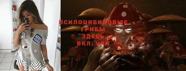 меф VHQ Ладушкин