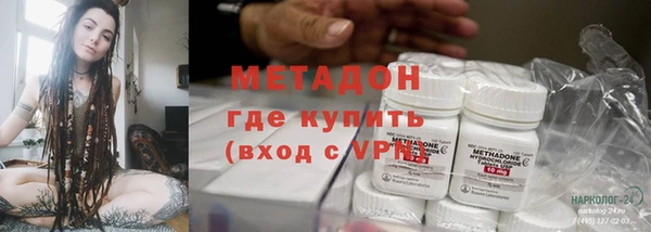 герыч Аркадак