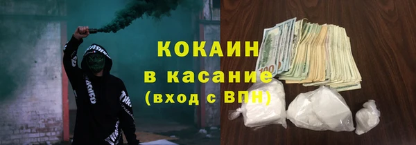 винт Армянск