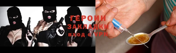 скорость Арсеньев
