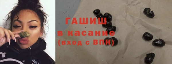 синтетический гашиш Алзамай