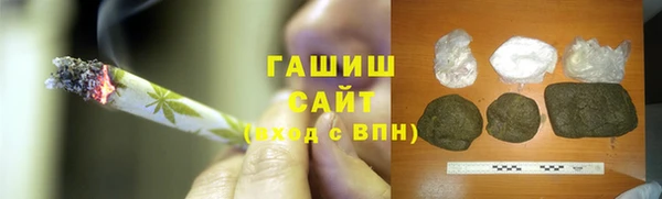 марки lsd Абдулино