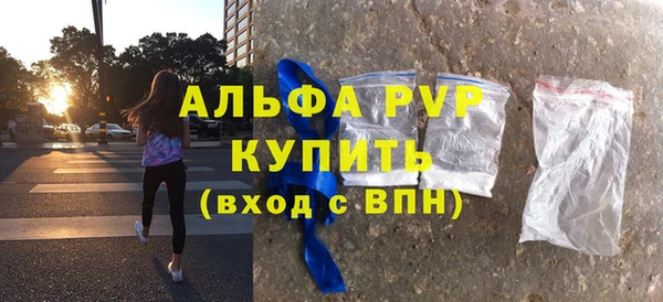 меф VHQ Ладушкин