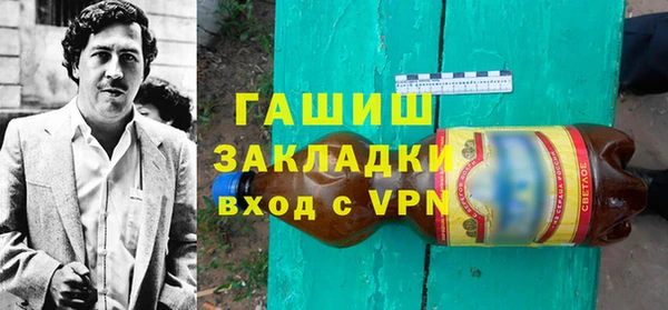 герыч Аркадак