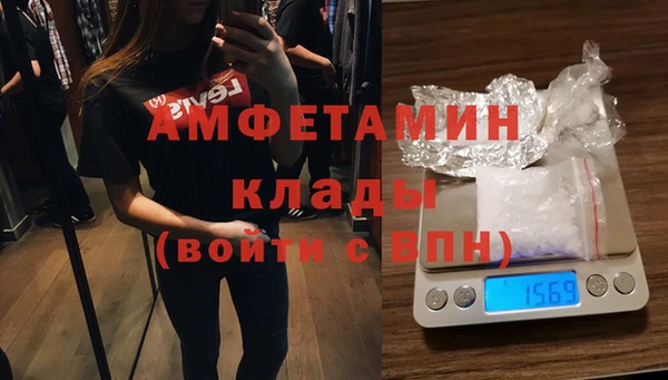 марки lsd Абдулино