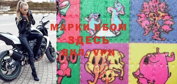 герыч Аркадак