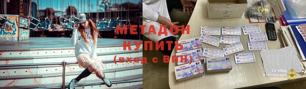 индика Алексеевка