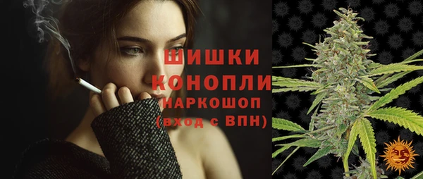 COCAINE Лабытнанги