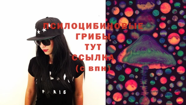 мефедрон Абинск