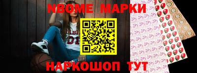 прущие крисы Краснознаменск