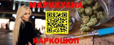 прущие крисы Краснознаменск