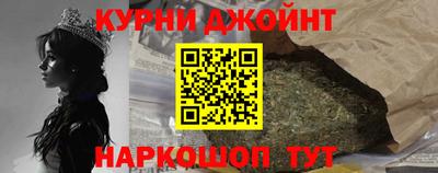 герыч Краснокаменск
