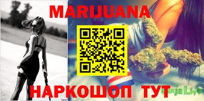 прущие крисы Краснознаменск