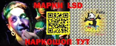 шишки Краснодар