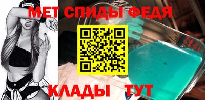 герыч Краснокаменск