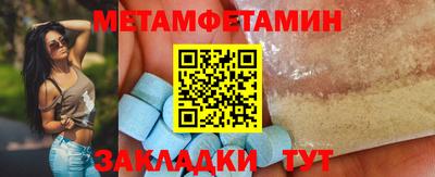 прущие крисы Краснознаменск