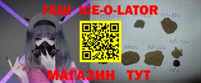 прущие крисы Краснознаменск