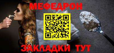 шишки Краснодар
