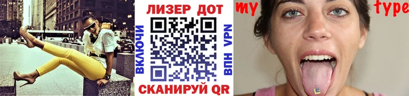 Марки N-bome 1500мкг  где можно купить   Каменск-Уральский 