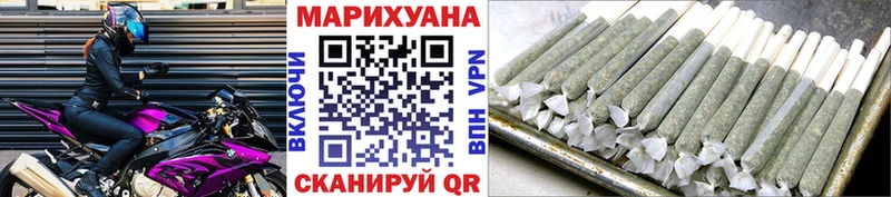 Марихуана конопля мориарти какой сайт Каменск-Уральский купить цена hydra онион